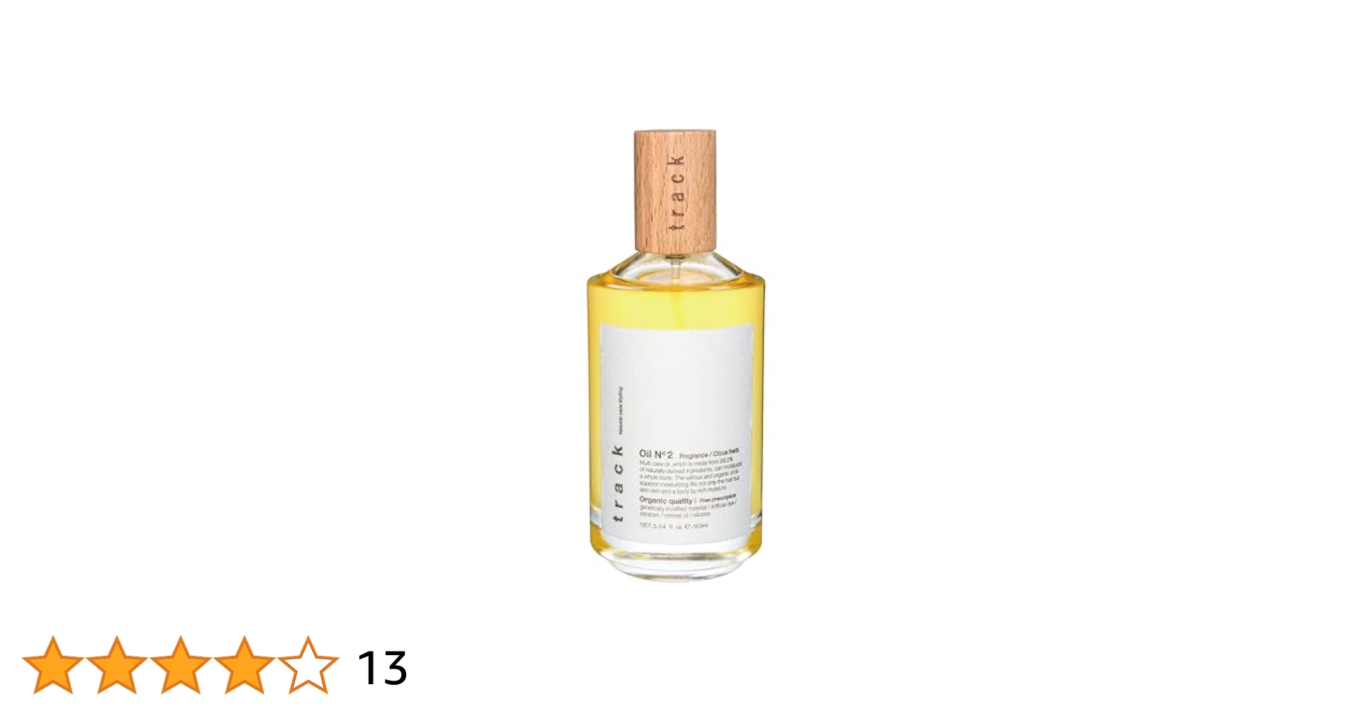 Amazon.co.jp: 【公式】track Oil No.2 トラック ナンバーツー